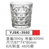 Staklena casa za vodu 6/1 320ml YJSK-3502 | ePonuda.com