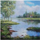 Monee OLJNA SLIKA | Shoptok.si