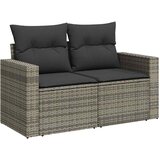  9-dijelni set vrtnih sofa od poliratana s jastucima sivi | shoptok.hr
