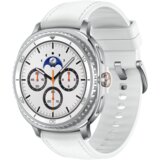 Samsung pametna ura galaxy Watch8 cassic 46mm lte - bela Cene
