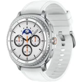pametna ura galaxy Watch8 cassic 46mm lte - bela