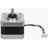 Bambu Lab Z Motor (FAM011) | Eponuda.com