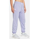 Under Armour Sweatpants UA Rival Terry Jogger-PPL - Women Cijene