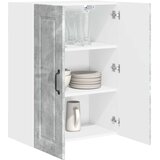  Ormar za Zid PORTO Betonski sivi 60 x 31 x 80 cm | Eponuda.ba
