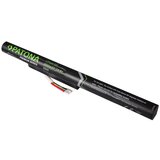Patona Baterija za Lenovo IdeaPad P500 / Z400 / Z500, 2600 mAh | shoptok.hr