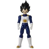  Figurice Bandai Limit Breaker Vegeta Dragon Ball (30 cm) | shoptok.hr