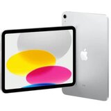 Apple 11-inch iPad (A16) Wi-Fi 256GB – Silver | Eponuda.ba