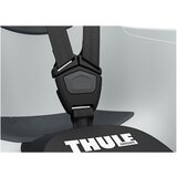 Thule ride along lite 2 dečije sedište za bicikl - light gray | ePonuda.com