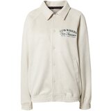 Bershka Prehodna jakna siva / smaragd | Shoptok.si