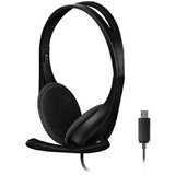 A4Tech HU-9 USB crne slušalice | ePonuda.com