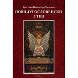 Art Press Dragutin Inkiostri-Medenjak - Novi jugoslovenski stil Cene
