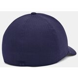 Under Armour ARMOURVENT Cap | Shoptok.si