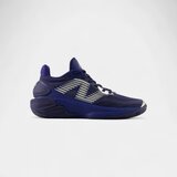 New Balance Nizke superge TWO WXY v5 Team Navy Silver Metallic Bela Cene
