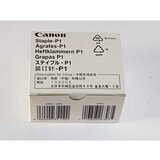 Canon SPONKE P1 | Shoptok.si