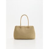 Reserved Torba shopper od umjetne brušene kože - bež | shoptok.hr