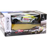  Auto na daljinsko upravljanje Sports Car 1:16 Drift sa promjenjivim kotačima – bijelo/žuti | shoptok.hr