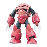 Zglobna figura Bandai MSM-07S Z GOK | shoptok.hr
