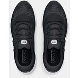 Under Armour Men's shoes Charged Rogue 4 | Eponuda.ba