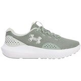 Under Armour Tek & Trail 3027007348 pisana Cene