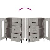  Komoda siva boja betona 69 5x34x90 cm od konstruiranog drva | shoptok.hr