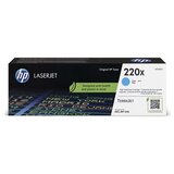 HP toner W2201X | shoptok.hr