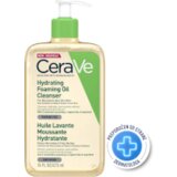 CeraVe Hidratantno ulje za čišćenje | Eponuda.ba