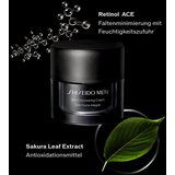Shiseido Men Skin Empowering Advanced Cream krepilna krema za zmanjšanje gub 50 ml | Shoptok.si