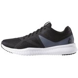 Reebok Flexagon Fit sarena | shoptok.hr