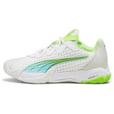 Puma Nova Elite Allcourt Bijela Cijene