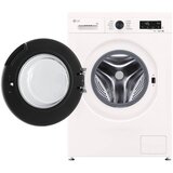 LG perilica rublja F2X10S7NWK | shoptok.hr