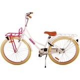 Dječji bicikl Volare Excellent 26" bijeli | shoptok.hr