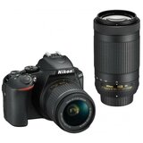 Nikon D5600 KIT 18-55MM AF-P DX VR cijene
