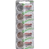 Maxell dugme baterija blister CR2025 | ePonuda.com