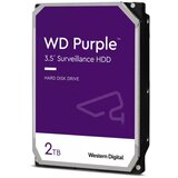 Western Digital WD23PURZ Hard disk 2TB SATA3 256MB Caviar Purple | Eponuda.com