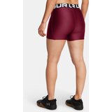 Under Armour Women's Shorts UA HG Shorty - Women | Eponuda.ba