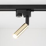  LED spot svetiljka za šinski sistem LAGOS 1xG9/3W/230V zlatna/crna | Eponuda.com