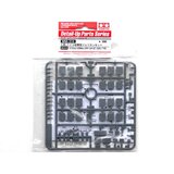 Tamiya German Jerry Can Set, (21287120) Cene