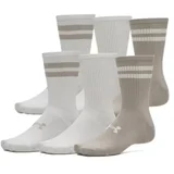 Čarape Ua Essential, 6 para