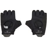 Nike Ženske Vapor Elite FG Rukavice N1010673-091 | shoptok.hr