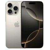 Apple iPhone 16 Pro 128GB Natural Titanium Cijene