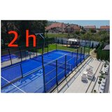 Ring Termin za padel 2h | ePonuda.com