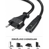  Napajalni kabel 5m za PS2 & PS3 & PS4 & PS5 Cene