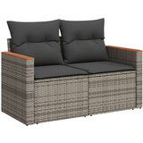  7-dijelni set vrtnih sofa sivi od poliratana | shoptok.hr