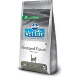 Farmina vet life cat neutered female 400 g | Eponuda.com