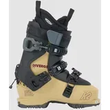 Diverge LT Smucarski cevlji uni