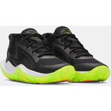 Under Armour Children's shoes UA GS JET '25-BLK - unisex | shoptok.hr
