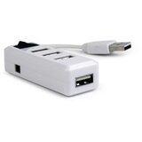  USB HUB GEMBIRD sa prekidačem UHB-U2P4-21 4 port, white | Eponuda.ba