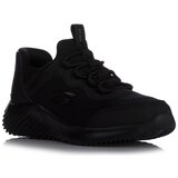 Skechers Bounder sarena | shoptok.hr