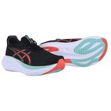 Asics Gel Nimbus 27 sarena | shoptok.hr