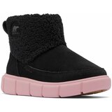 Sorel čevelj gležnjar - membrana 2088541 EXPLORER III COZY WP D black, dazed mauve 33 Cene